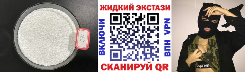 Купить где  Торжок  БУТИРАТ оксана 