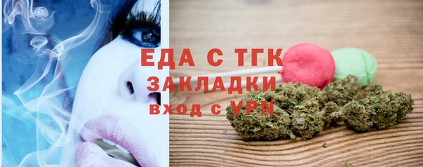 МДПВ Вязьма