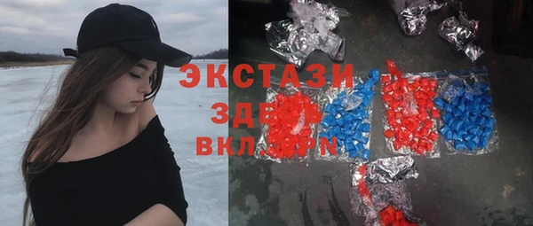 не бодяженный Волоколамск