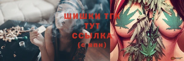 кокаин премиум Вязники
