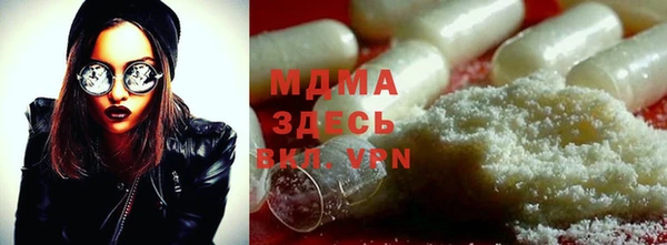 МДПВ Вязьма