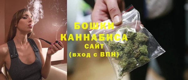 MDMA Володарск