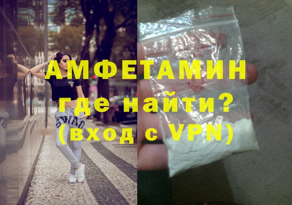не бодяженный Волоколамск