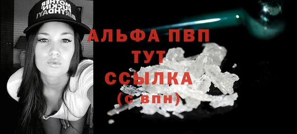 не бодяженный Волоколамск