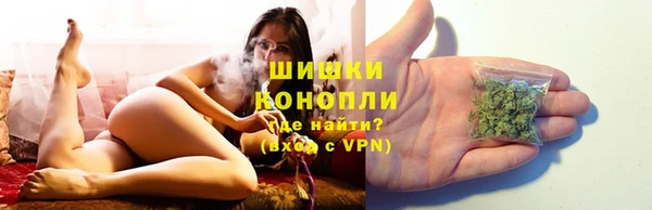 MDMA Володарск
