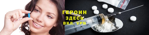 MDMA Володарск