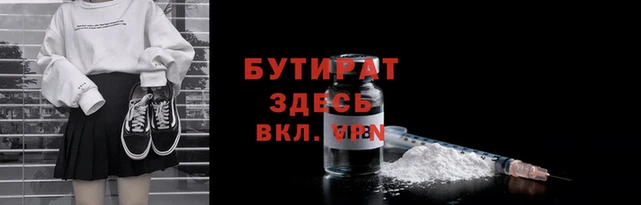 MDMA Володарск