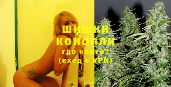 синтетический гашиш Вяземский