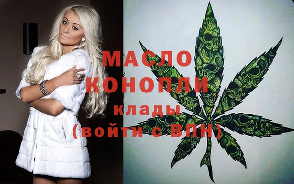 не бодяженный Волоколамск