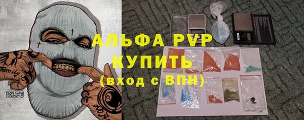 не бодяженный Волоколамск