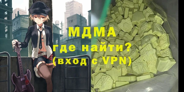 не бодяженный Волоколамск