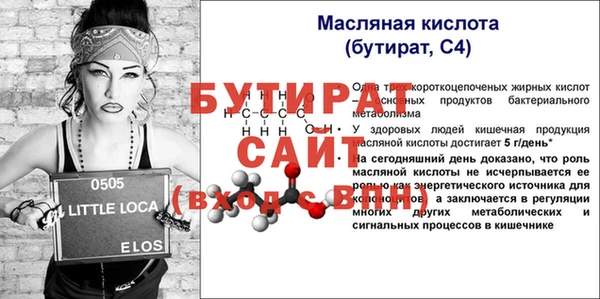 кокаин премиум Вязники