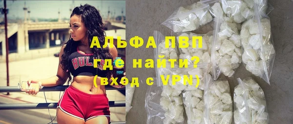 не бодяженный Волоколамск