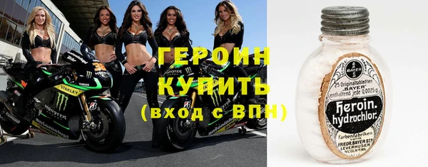 не бодяженный Волоколамск