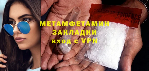 не бодяженный Волоколамск
