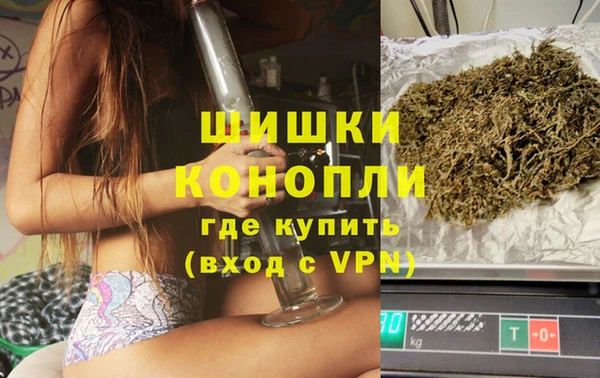 не бодяженный Волоколамск