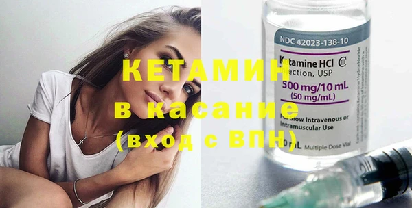 MDMA Володарск